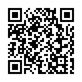 浙江堅持四個「聚焦」 領跑創科第一方陣