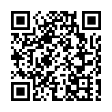 五角大樓證實中國氣球並無收集情報