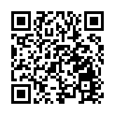 西環麥當勞男經理被斬傷案提訊 被告申請保釋被拒