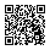 駐港國安公署：堅定不移踐行國安法治 確保香港國安法全面準確貫徹實施