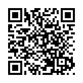 警方將軍澳檢獲仿製槍械等大批武器 拘捕1名男子