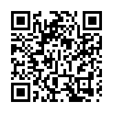 山東煙台非遺走進香港「一路生花」