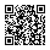 五年來首次！高盛錯失全球頭號併購顧問寶座