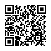 中非城市合作（長沙）論壇舉辦，發布《中非城市合作長沙倡議》