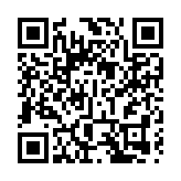 葉錫安被任命為前任特首及政治委任官員離職工作諮詢委員會主席