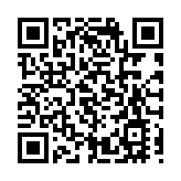 【收市盤點】港股收跌17點  上半年累挫864點