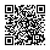 中非基礎設施合作論壇舉辦，現場簽約超29億美元