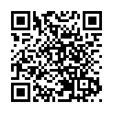 元朗各界協會促進社區和諧穩定