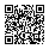 首家18C特專科技公司IPO 黑芝麻智能擬集資23億