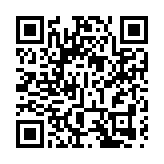 啟航大灣區 奮楫數字潮 「2023港澳大學生粵港澳大灣區網信企業實習計劃」啟幕