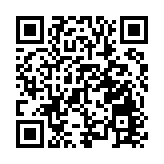 立法會議員與慈善機構董事茶聚 梁君彥：出席人數創新高