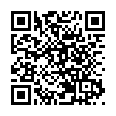 「金芒果」非洲上星 將覆蓋西非和中非23國