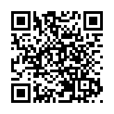 建設銀行湖南分行：為中非經貿合作注入新動能