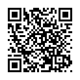 新家園板球比賽慶回歸