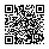 特區政府強烈不滿和堅決反對美英政客借香港國安法實施三周年妄議香港情況