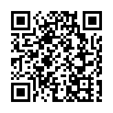 美國將在2023年7月31日恢復聯合國教科文組織會員國身份