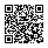 法國警察射殺非裔少年事件持續發酵 全國示威演變成暴力搶掠、縱火