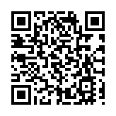 韋韜：努力將太原打造為民營經濟發展高地、投資寶地、創業福地