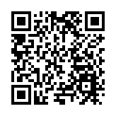 文壇大咖齊聚濱海灣新區 矚目東莞高質量發展引擎