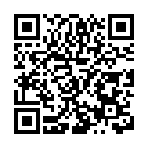 答好「二十年之問」 看北京城市副中心如何打造中國式現代化的城市發展樣板（系列報道一）