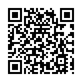 深圳寶安區人民醫院整體改造工程（二期）項目主體結構全面封頂