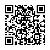 2023中國西部國際口岸物流開放發展大會在成都舉行