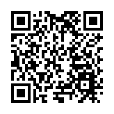 西安灞橋：鄉村產業升級迭代 農文旅產業融合發展