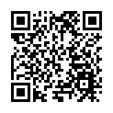 蓉港高鐵首發 串起兩地合作新篇章