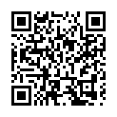 海口海關出台優化營商環境二十二條措施