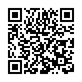 皖祁門縣：與自駕游熱潮實現「雙向奔赴」