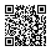 潮起興城 泳動時尚 遼寧興城泳裝直播專賣節盛大舉行