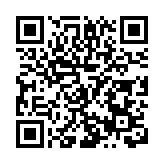 惠州博羅文旅推介會暨大灣區百萬市民游博羅活動在深圳福田啓動