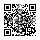 助力世界級旅遊目的地建設 「水上交響、地標之旅」音樂主題遊船啟航