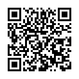 武漢科技創新大賽「漢陽賽區」月度分賽——數字經濟專場成功舉辦