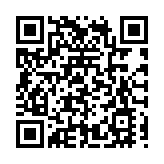 凝聚「稅力量」· 賦能「新汕尾」有獎答題活動7月1日上線