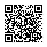 慶祝香港回歸祖國26周年|瓊港合作 積厚流光