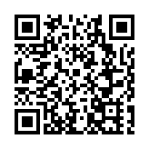 中國林業生態作家協會理事會換屆會議召開