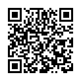 上千名選手參加全球全民山歌網絡大賽