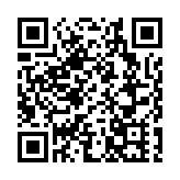 【商報時評】由治及興 前景亮麗