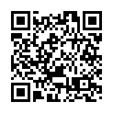 飛閱深圳·日曆丨2023年7月1日