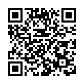 中聯辦及外交部駐港公署舉行升旗禮 慶祝香港回歸祖國26周年