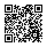 直播回放 | 香港特別行政區成立二十六周年升旗儀式暨慶祝酒會