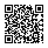 有片丨慶祝香港特區成立26周年升旗儀式舉行 李家超率政府高官等出席