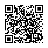 業界熱議新能源數字化應用 電企聯合科企加速轉型