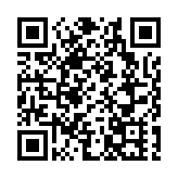 直面AI 聚焦可持續：深圳工業設計在全球嶄露頭角