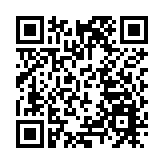 香港特區成立26周年慶祝酒會舉行 李家超：香港正在復常快車道全速前進