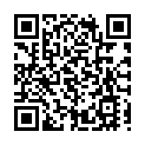 都大舉行升旗儀式 慶祝香港特區成立26周年