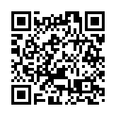 有片 | 一河兩岸深港情 攜手科創贏未來