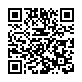 巴西高等選舉法院裁定前總統博索納羅濫用政治權力