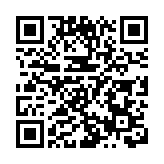 龍宇翔出席中非城市合作(長沙)論壇